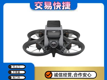 哈密市伊州回收无人机
