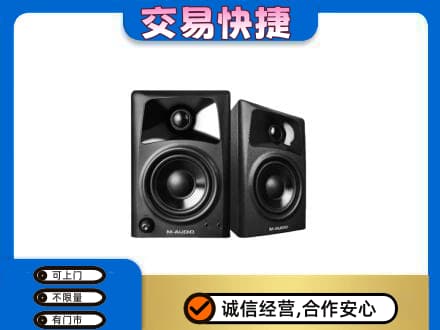 哈密市伊州回收音响