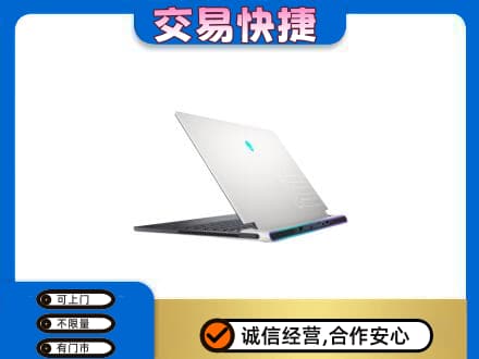 哈密市伊州回收电脑