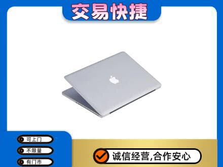 哈密市伊州回收旧电脑