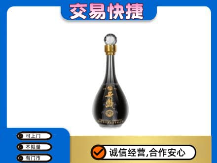 哈密市伊州名酒回收西凤酒2.jpg