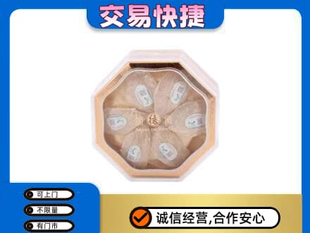 哈密市伊州礼品回收燕窝礼盒.jpg